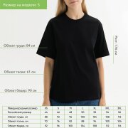 Классическая футболка ″overfit″