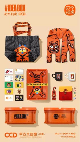 Как создать особенный мерч? Истории, маскот, лайны и немного юмора