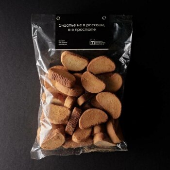 &laquo;А годится ли наш бренд (товар или услуга) для того, чтобы делать коллекцию мерча?&raquo;