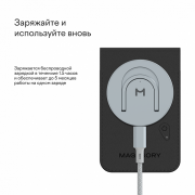 Кошелек-кардхолдер Magssory Geotag Magnetic Midnight
