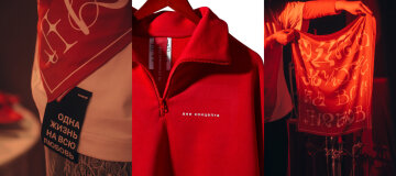 10 лет Arnika gifts design: коммуникационный кейс о том, как не бояться хаоса при подготовке внутреннего ивента 10 лет Arnika gifts design: коммуникационный кейс о том, как не бояться хаоса при подготовке внутреннего ивента