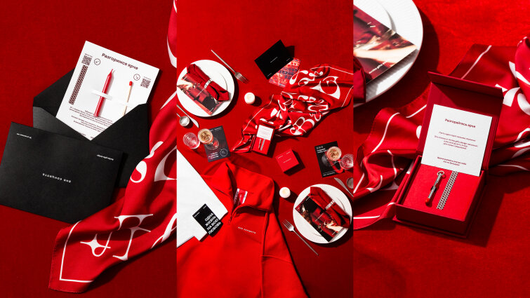 10 лет Arnika gifts design: коммуникационный кейс о том, как не бояться хаоса при подготовке внутреннего ивента 10 лет Arnika gifts design: коммуникационный кейс о том, как не бояться хаоса при подготовке внутреннего ивента
