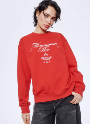 Sela и «Мосфильм»: ностальгия как главный тренд нового дропа