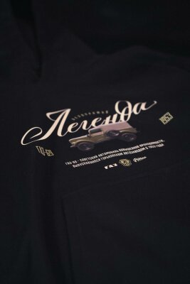 Коллаборация Горьковского автозавода и бренда &laquo;Родина&raquo; — это чистая ностальгия в лучшем её проявлении.