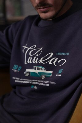 Коллаборация Горьковского автозавода и бренда &laquo;Родина&raquo; — это чистая ностальгия в лучшем её проявлении.