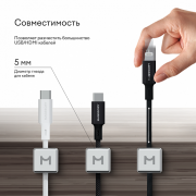 Магнитные утяжелители/ держатели для кабелей Magssory Dice Trio