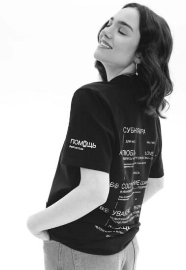 π§© ΠΠ΅ΡΡ Π²ΠΎ Π±Π»Π°Π³ΠΎ: ΠΊΠ°ΠΊ Π²Π°ΡΠ° ΠΊΠΎΠ»Π»Π΅ΠΊΡΠΈΡ ΠΏΠΎΠΌΠΎΠΆΠ΅Ρ ΡΠ΄Π΅Π»Π°ΡΡ ΠΌΠΈΡ Π»ΡΡΡΠ΅? π§© ΠΠ΅ΡΡ Π²ΠΎ Π±Π»Π°Π³ΠΎ: ΠΊΠ°ΠΊ Π²Π°ΡΠ° ΠΊΠΎΠ»Π»Π΅ΠΊΡΠΈΡ ΠΏΠΎΠΌΠΎΠΆΠ΅Ρ ΡΠ΄Π΅Π»Π°ΡΡ ΠΌΠΈΡ Π»ΡΡΡΠ΅?