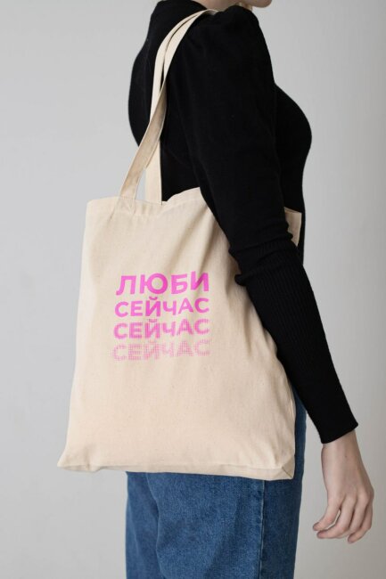 π§© ΠΠ΅ΡΡ Π²ΠΎ Π±Π»Π°Π³ΠΎ: ΠΊΠ°ΠΊ Π²Π°ΡΠ° ΠΊΠΎΠ»Π»Π΅ΠΊΡΠΈΡ ΠΏΠΎΠΌΠΎΠΆΠ΅Ρ ΡΠ΄Π΅Π»Π°ΡΡ ΠΌΠΈΡ Π»ΡΡΡΠ΅? π§© ΠΠ΅ΡΡ Π²ΠΎ Π±Π»Π°Π³ΠΎ: ΠΊΠ°ΠΊ Π²Π°ΡΠ° ΠΊΠΎΠ»Π»Π΅ΠΊΡΠΈΡ ΠΏΠΎΠΌΠΎΠΆΠ΅Ρ ΡΠ΄Π΅Π»Π°ΡΡ ΠΌΠΈΡ Π»ΡΡΡΠ΅?