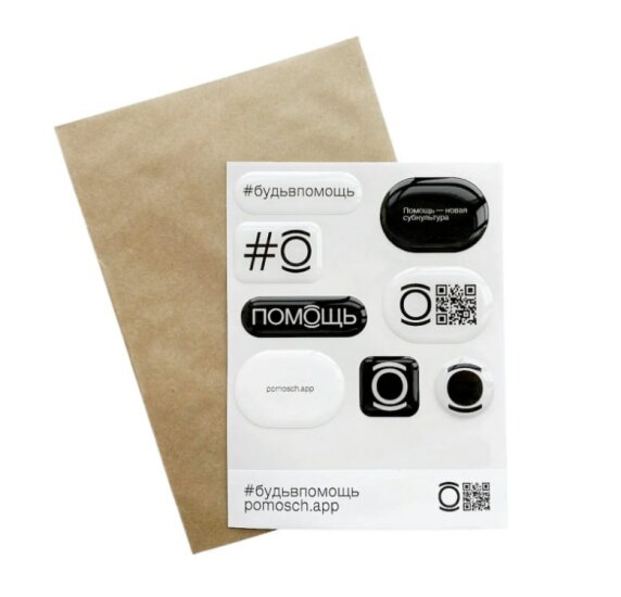 π§© ΠΠ΅ΡΡ Π²ΠΎ Π±Π»Π°Π³ΠΎ: ΠΊΠ°ΠΊ Π²Π°ΡΠ° ΠΊΠΎΠ»Π»Π΅ΠΊΡΠΈΡ ΠΏΠΎΠΌΠΎΠΆΠ΅Ρ ΡΠ΄Π΅Π»Π°ΡΡ ΠΌΠΈΡ Π»ΡΡΡΠ΅? π§© ΠΠ΅ΡΡ Π²ΠΎ Π±Π»Π°Π³ΠΎ: ΠΊΠ°ΠΊ Π²Π°ΡΠ° ΠΊΠΎΠ»Π»Π΅ΠΊΡΠΈΡ ΠΏΠΎΠΌΠΎΠΆΠ΅Ρ ΡΠ΄Π΅Π»Π°ΡΡ ΠΌΠΈΡ Π»ΡΡΡΠ΅?