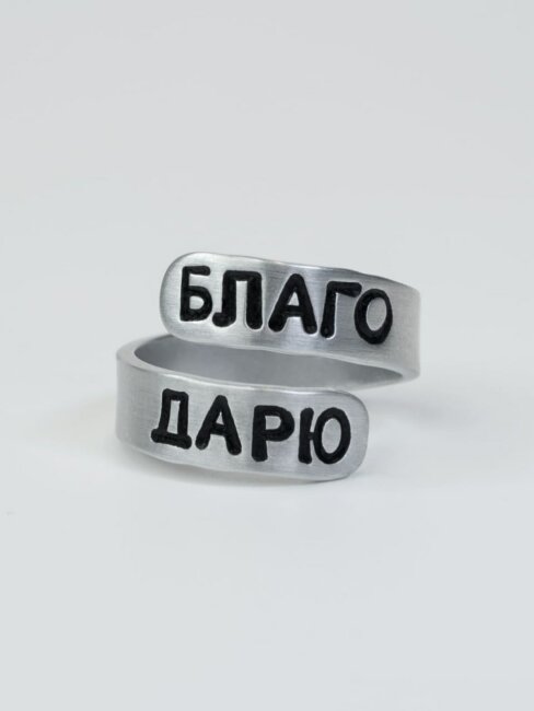 π§© ΠΠ΅ΡΡ Π²ΠΎ Π±Π»Π°Π³ΠΎ: ΠΊΠ°ΠΊ Π²Π°ΡΠ° ΠΊΠΎΠ»Π»Π΅ΠΊΡΠΈΡ ΠΏΠΎΠΌΠΎΠΆΠ΅Ρ ΡΠ΄Π΅Π»Π°ΡΡ ΠΌΠΈΡ Π»ΡΡΡΠ΅? π§© ΠΠ΅ΡΡ Π²ΠΎ Π±Π»Π°Π³ΠΎ: ΠΊΠ°ΠΊ Π²Π°ΡΠ° ΠΊΠΎΠ»Π»Π΅ΠΊΡΠΈΡ ΠΏΠΎΠΌΠΎΠΆΠ΅Ρ ΡΠ΄Π΅Π»Π°ΡΡ ΠΌΠΈΡ Π»ΡΡΡΠ΅?