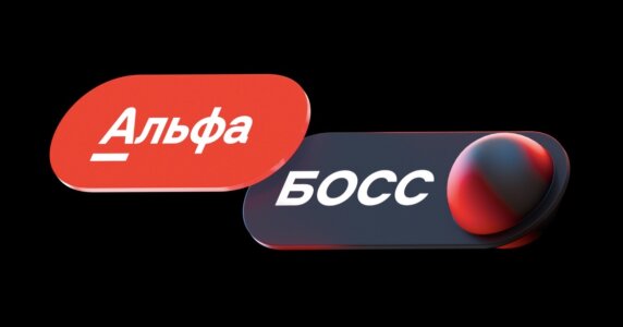 О подъеме мерча и интересном Российском кейсе