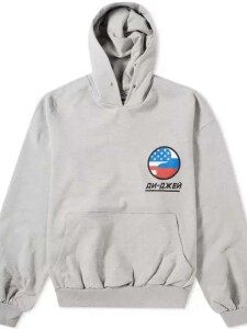 Канье Уэст выпустил мерч к концерту в Мехико с флагами России, США и Мексики!