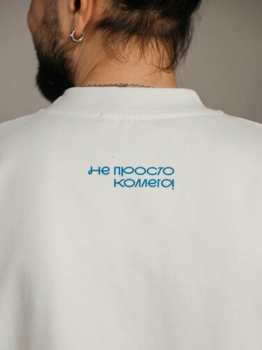 Не просто сувенирка: Циан и NOCONCEPT создали эксклюзивный мерч для благодарности своей команде.