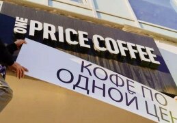Новый закон о «русских» вывесках: полный разбор для бизнеса Новый закон о «русских» вывесках: полный разбор для бизнеса