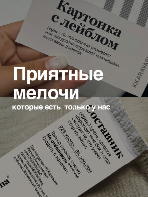 Юмор в мерче – «да» или «нет»?