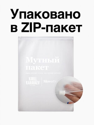 Юмор в мерче – «да» или «нет»?