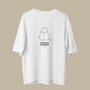 Мерч в программе лояльности: механика проведения акций и повышение вовлечённости