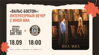 Неожиданная коллаборация смогла по-настоящему согреть душу. Позволь чувствам случиться. Неожиданная коллаборация смогла по-настоящему согреть душу. Позволь чувствам случиться.
