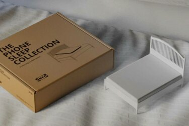 😴 IKEA уложила смартфоны спать