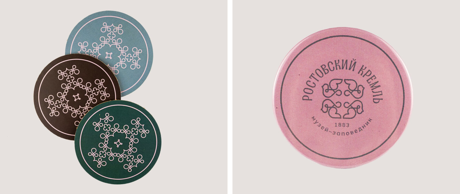 Ростовский кремль представил коллекцию мерча и обновил фирменный стиль. Ростовский кремль представил коллекцию мерча и обновил фирменный стиль.