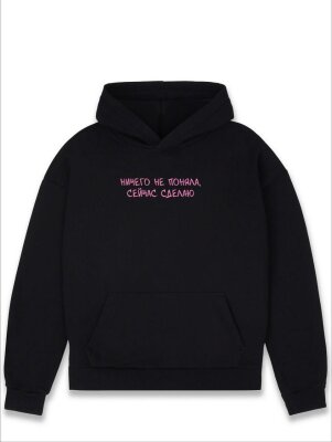 Мерч поможет общаться с коллегами без слов Мерч поможет общаться с коллегами без слов