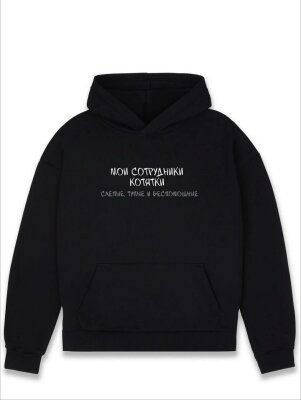 Мерч поможет общаться с коллегами без слов Мерч поможет общаться с коллегами без слов